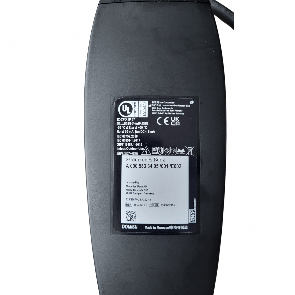 Įkrovimo laidas elektromobiliui (Mercedes-Benz) 220V – Type 2 (8A) Įkrovimo laidas elektromobiliui (Mercedes-Benz) 220V – Type 2 (8A)