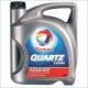 QUARTZ 7000