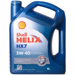 HELIX HX7