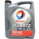 QUARTZ INEO C3